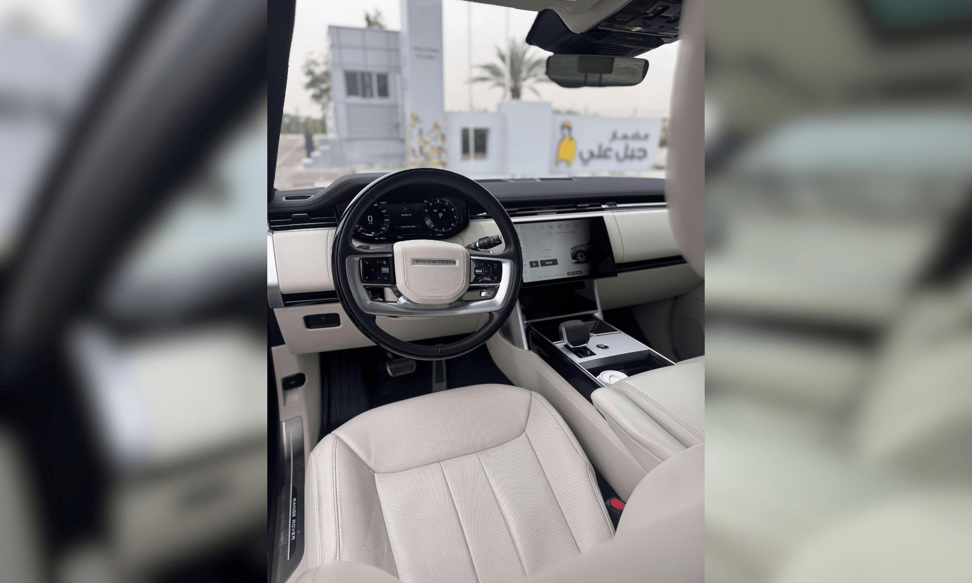 Rent Range Rover Vogue 2025 Gray 92209 I or similar